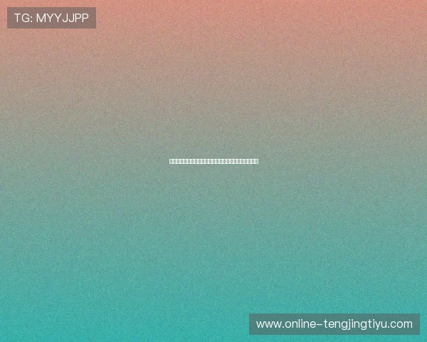 沙特队在世界杯赛场上的经验积累对比西班牙的战术应对