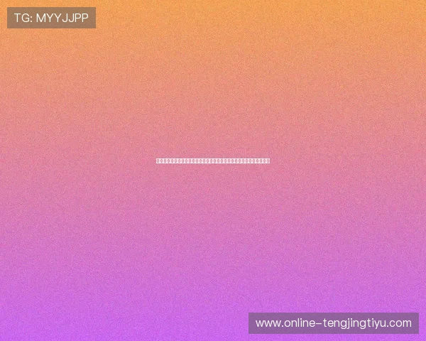 凯发直播旗舰厅客户端官网为您提供最新世界杯赛事直播与精彩瞬间回放