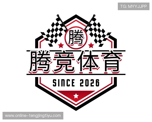 发现腾竞体育
